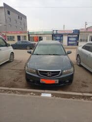 купить авто без посредников от хозяина недорого: Honda Accord: 2004 г., 2 л, Автомат, Бензин, Универсал — 1