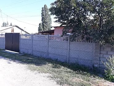 мансардный дом: Продаю дом с участком — с. Арашан • Участок: 4,5 сотки • Дом: 70 м² • — 10
