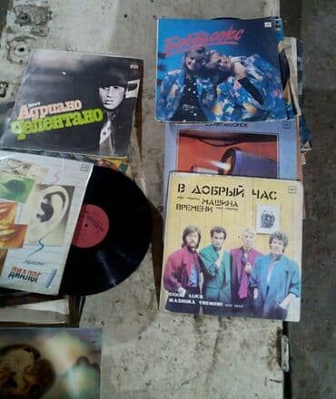 сумки по скидке: Продаю разные пластинки КОЛИЧЕСТВО 40 штук есть обычный Все на ходится — 3