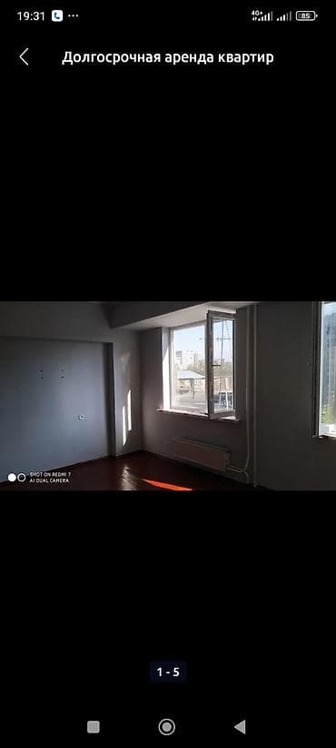 batir service: 3 комнаты, Собственник, С мебелью частично — 1