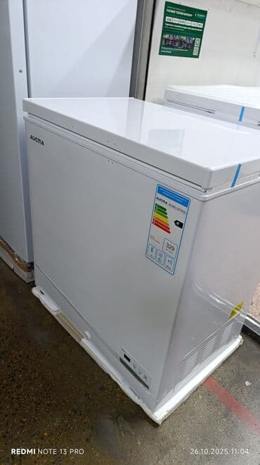 кен булун: Тоңдургуч, Жаңы, Акысыз жеткирүү — 8