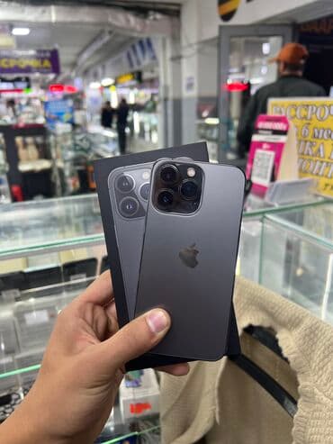 айфон 13 про макс бу купить: IPhone 13 Pro, Б/у, 256 ГБ, Black Titanium, 75 % — 2