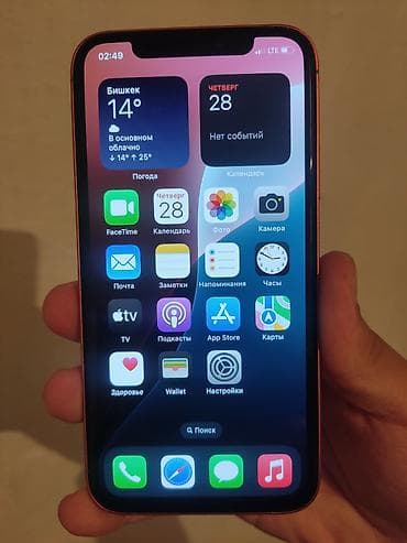 tecno camon: IPhone 17 Pro, Б/у, 64 ГБ, Оранжевый, Зарядное устройство, 100 % — 4