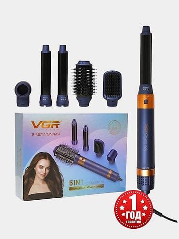 Бесплатная доставка 🚚 Доставка по городу бесплатная