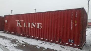 🔥ПРОДАЮ 40-ТОН КОНТЕЙНЕРА МОРСКИЕ ⚓🛟🚢 (ОРИГИНАЛ)ИЗ АМЕРИКИ🇺🇸 АЗИИ