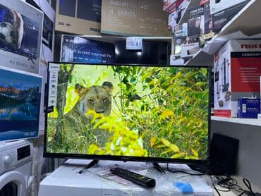 домашний антенна для телевизора: Телик Телевизоры YASIN 32E8000 smart tv с интернетом youtube 81 см — 8