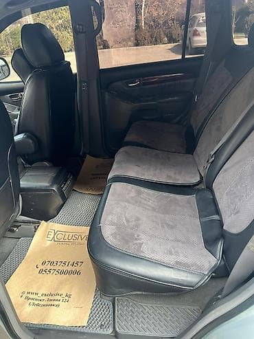 купить lexus 470: Lexus GX: 2003 г., 4.7 л, Автомат, Бензин, Внедорожник — 10