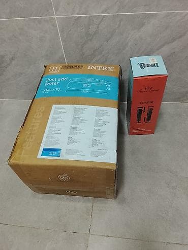 Надувной бассейн Intex Easy Set + ручной насос HT-1 - Бассейн Intex