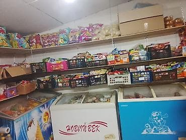 люлька для ребенка: Продукты магазин Пишпектен аренда га беребиз .этажкардын арасында — 9