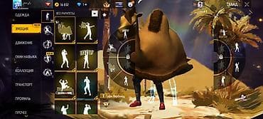 crazy flight: Игровой аккаунт Free Fire с большим набором косметики и анимаций — 7
