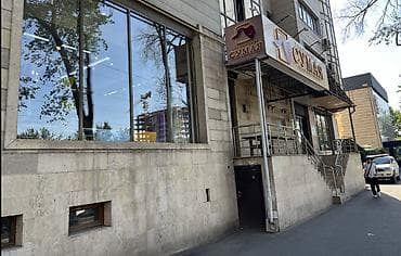 Кыймылсыз мүлк: 🏢 Сдаётся коммерческое помещение на первой линии 📍 ул. Медерова, 100 м — 1