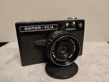 9000: Фотоаппарат Zenit-11. Чехол.	5000 сом. Фотоаппарат Zenit-ET.	3500 сом — 7