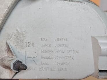 поворотники на виндом: Правый поворотник Mitsubishi 1997 г., Б/у, Оригинал, Япония — 5