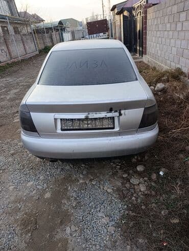 с вашей доплатой: Audi A4: 1996 г., 1.8 л, Механика, Бензин — 13