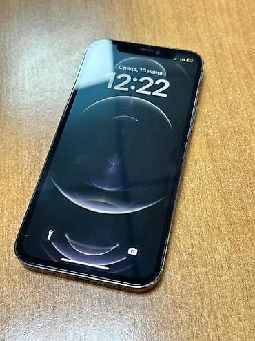 iphone 14 pri: IPhone 12 Pro, Б/у, 128 ГБ, Space Gray, Чехол, 100 % — 2