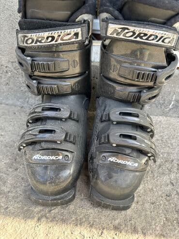 Музыкальные инструменты: Лыжные ботинки. Оригинал — 2