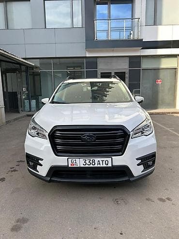 outback 2020: Subaru Ascent: 2018 г., 2.4 л, Вариатор, Бензин, Кроссовер — 4