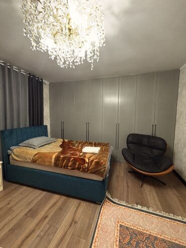 я ищу дом гоин: Суточная квартира в центре города! Сдаётся уютная и чистая квартира — 9