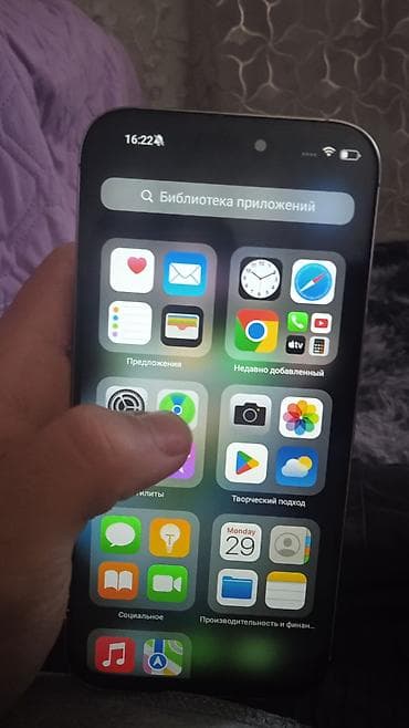 Техника и электроника: IPhone 16 Pro Max, Б/у, 1 ТБ, 100 % — 1