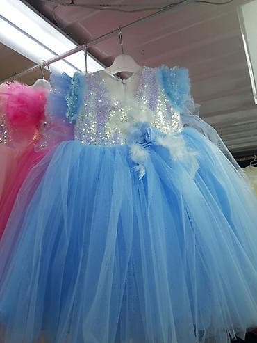 Балдар транспорту: Балдар көйнөгү, түсү - Кызгылт, Жаңы — 9