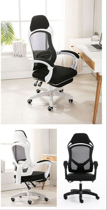 спинка для офисного кресла: Офисное компьютерное кресло с сетчатой спинкой - Ваш идеальный выбор — 6