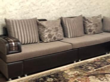 купить диван раскладной недорого: Продается раскладной диван. В идеальном новом состоянии — 2