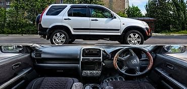 Honda CR-V: 2003 г., 2 л, Автомат, Бензин, Кроссовер — 1