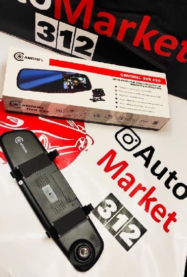 микрофон hyperx: Camshel dvr 230 . Гаратния 6 мес. Видеорегистратор на зеркало — 1