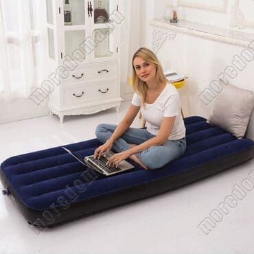 матрас intex цена: Бесплатная доставка Доставка по городу бесплатная Надувной матрас — 2