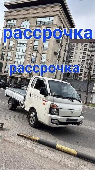торпеда на ваз: Легкий грузовик, Hyundai, Стандарт, До 1 т, Новый — 3