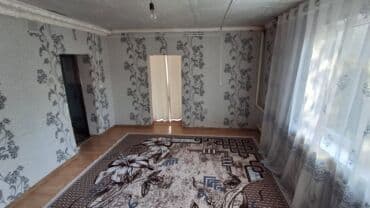 лебединовка дома: Үй, 150 кв. м, 6 бөлмө, Менчик ээси, Косметикалык оңдоо — 2