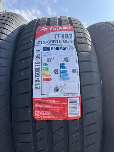 crv 2: Новая Летняя шина 215-60-16 Оптовая цена 3200 - Размер: 215/60 R16 - — 1