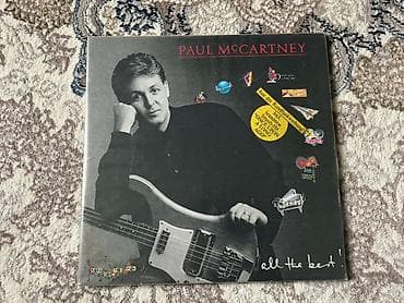 Виниловые пластинки (LP), оригинальные релизы: 1) Paul McCartney –