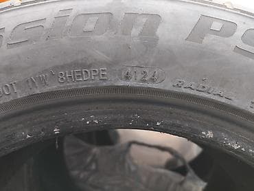 16 lt: Комплект из 4 летних шин Kustone. Характеристики: - Размер: 205/60 — 4