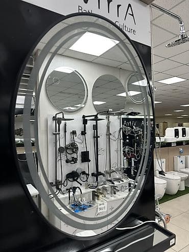 study lamp: Круглое зеркало для ванной с подсветкой - Форма: круг. - Подсветка — 1