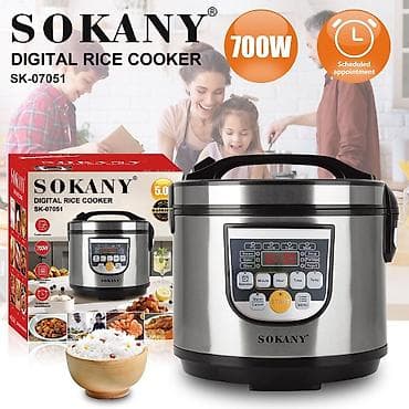 Техника и электроника: Цифровая мультиварка-рисоварка SOKANY SK-07051 - Мощность: 700 Вт - — 1