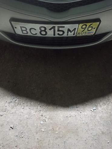 авто ауди: Toyota Yaris: 2007 г., 1.5 л, Автомат, Бензин, Минивэн — 1