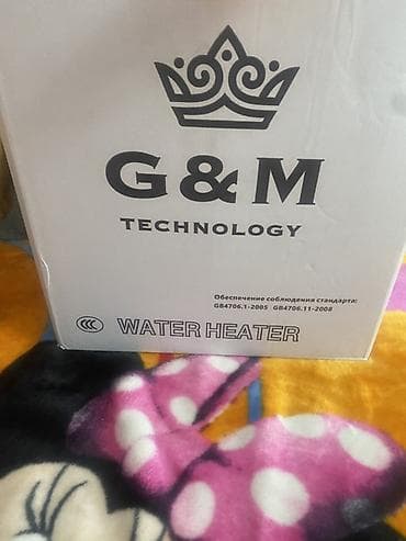 wifi extender: Проточный электрический водонагреватель G&M Technology (Water — 2
