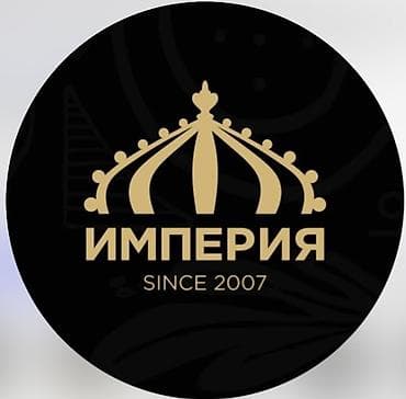 пицы: Требуется повар на пиццу и суши 🍕🍣 Можно без опыта — всему обучим! — 1