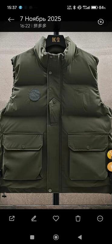 спортивные пуховики: Теплая мужская утепленная жилетка цвета хаки.Большой размер 54-56 - — 2