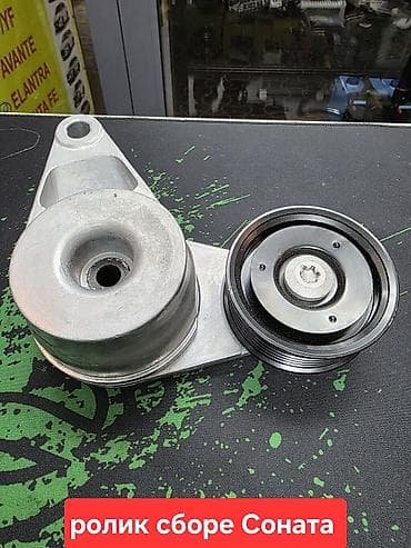 gt line: Амортизаторы и детали подвески SRR Genuine Parts (Япония)На все — 8