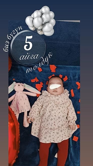 Вещи для девочки от 3 до 9 месяцев 
без пятен 😊 — 5