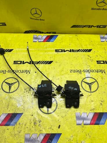 запчасти на мерседес w211 в бишкеке: В продаже Замки багажника на Mercedes Benz w211 Состояние идеальное — 1