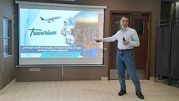 евразия отдых: Travorium Кыргызстан — сервис для экономичных путешествий Что — 4