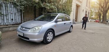 Honda Civic: 2001 г., 1.5 л, Механика, Бензин, Хэтчбэк