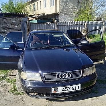 хонда степвагон 1: Audi A4: 1997 г., 1.8 л, Автомат, Бензин, Седан — 9