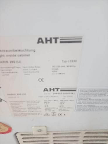 ремонт холодильника: Для мяса, мясных изделий, Б/у — 10