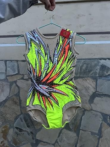 Бальное платье, Короткая модель, цвет - Желтый, В наличии