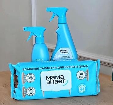 химия: Набор средств для уборки и гигиены «Мама знает» НАПИШИТЕ НАМ И МЫ ВАМ — 1