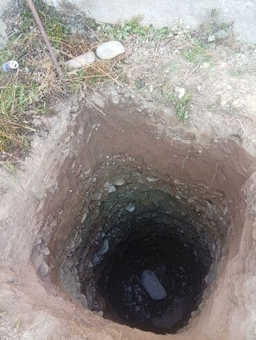 обувь ручной работы бишкек: Септик дарат канага ямаа казабыз Бишкек кара балта сокулук — 24